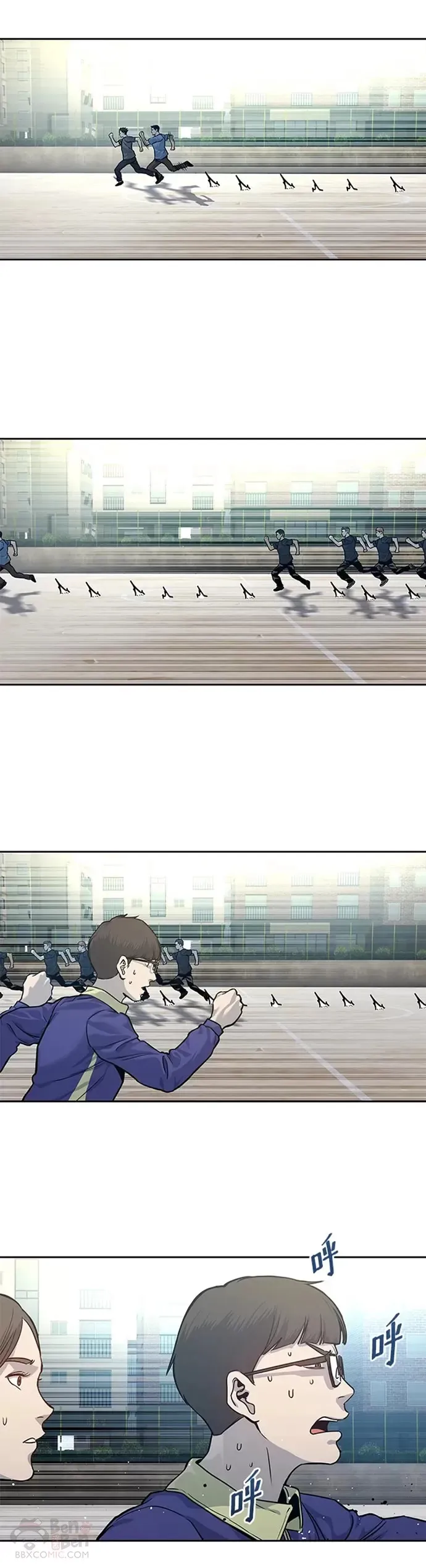 第71话18