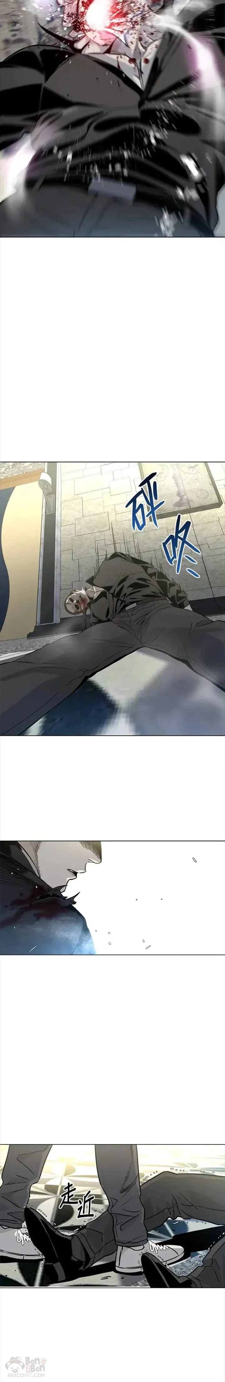 第14话16