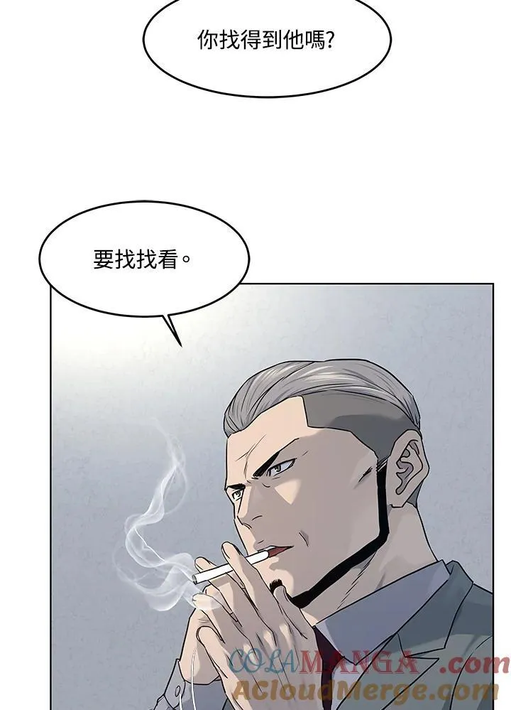 第2季 第54话60