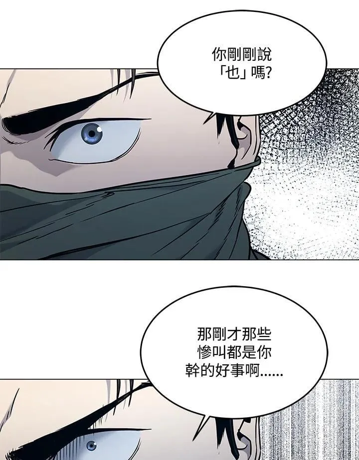 第2季 第78话65