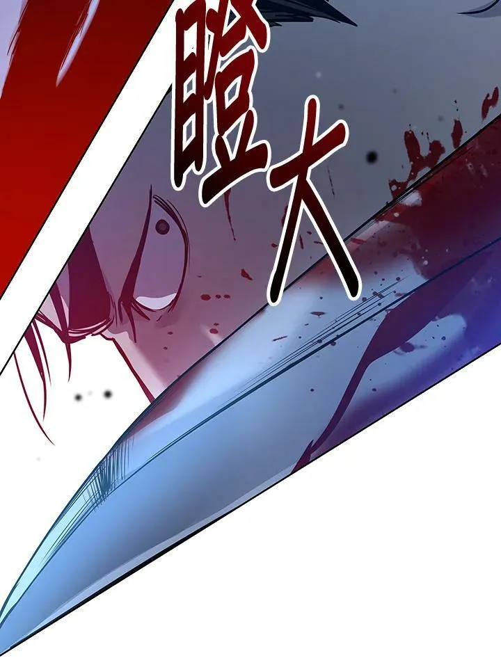 第87话129