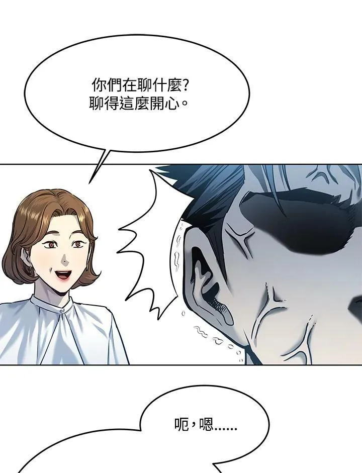 第2季 第7话34