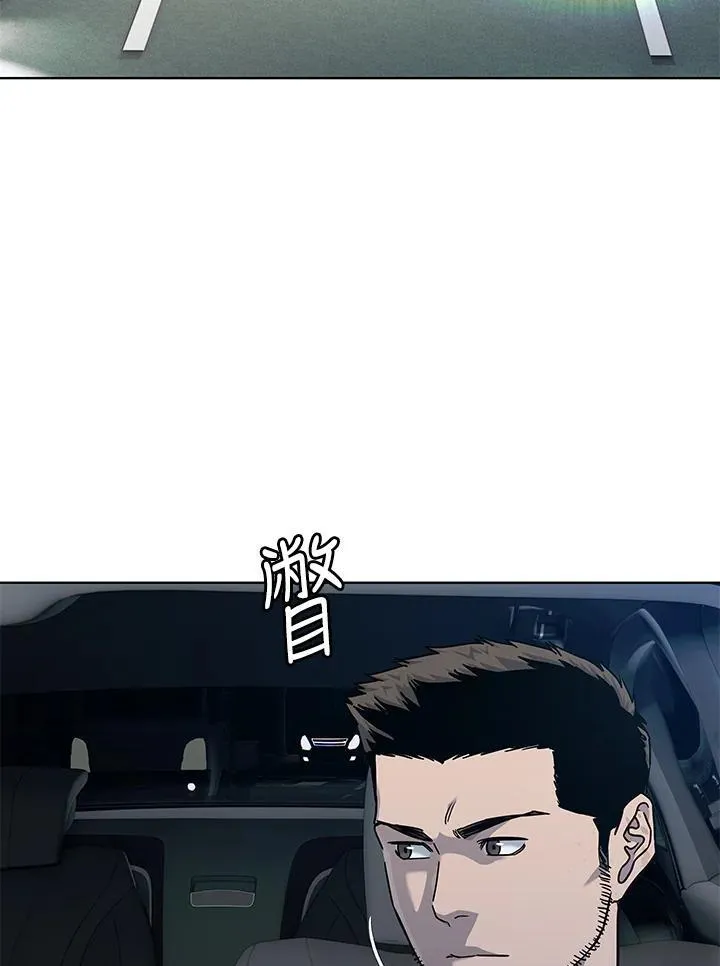 第2季 第61话38