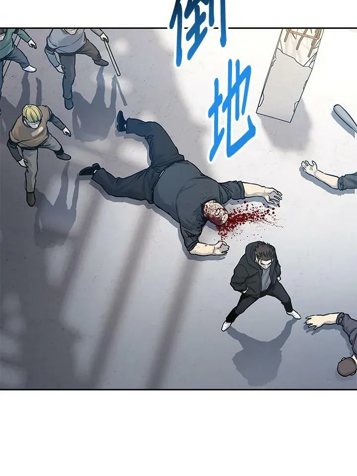 第81话34