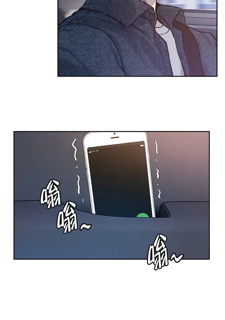 第76话63