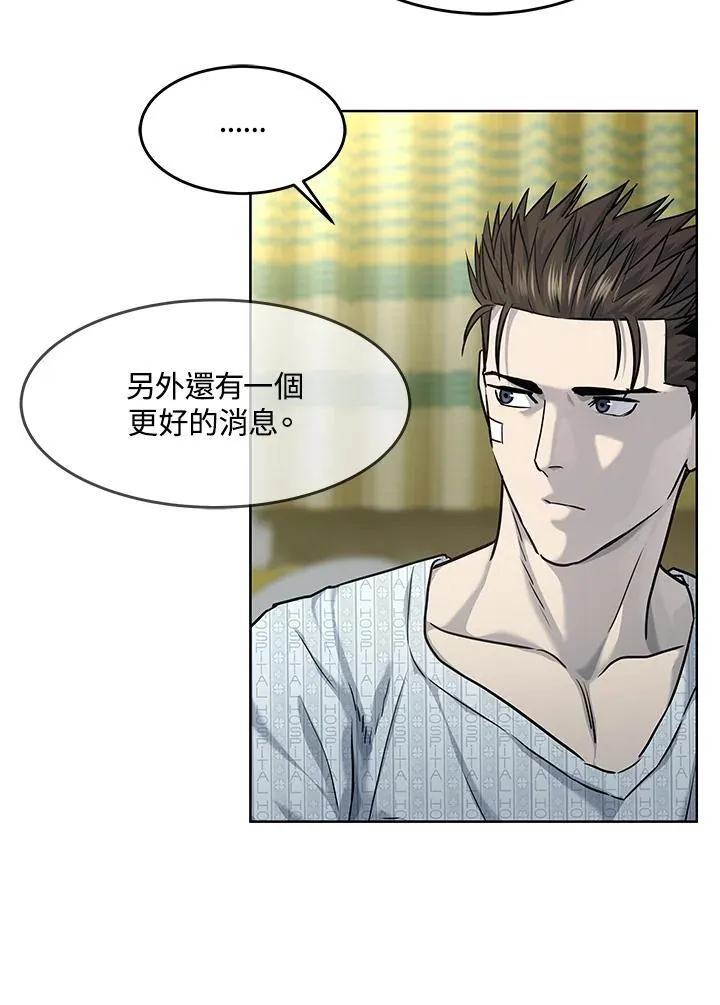 第2季 第31话89