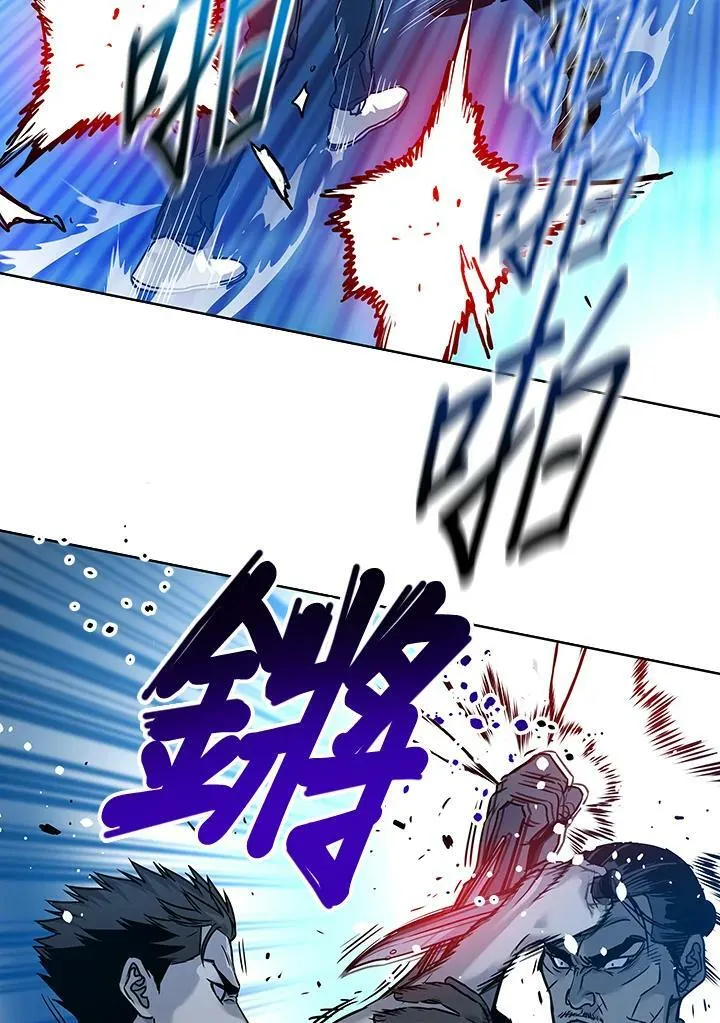 第87话13