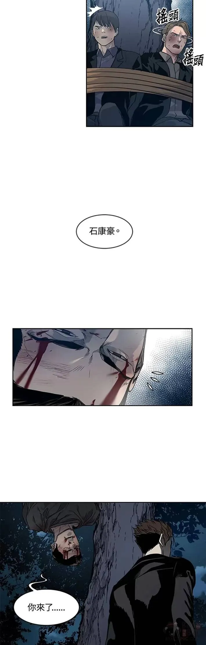 第53话34