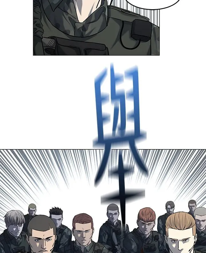 第2季 第73话121