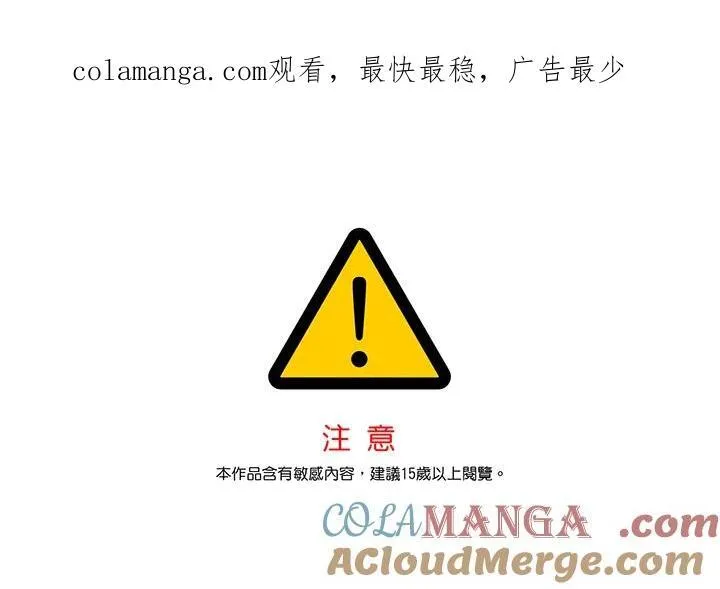 第2季 第56话0