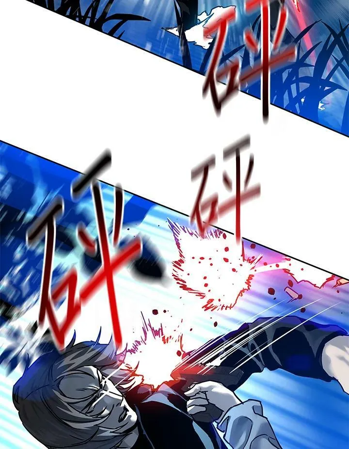 第86话90