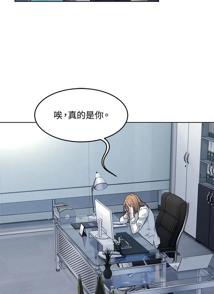第2季 第53话58