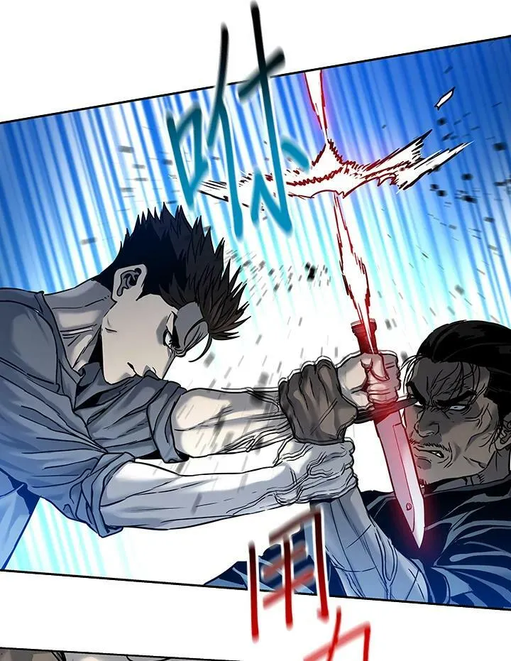 第87话18