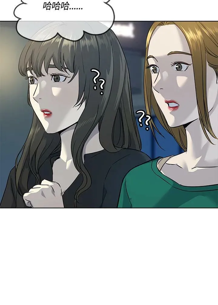 第2季 第11话125