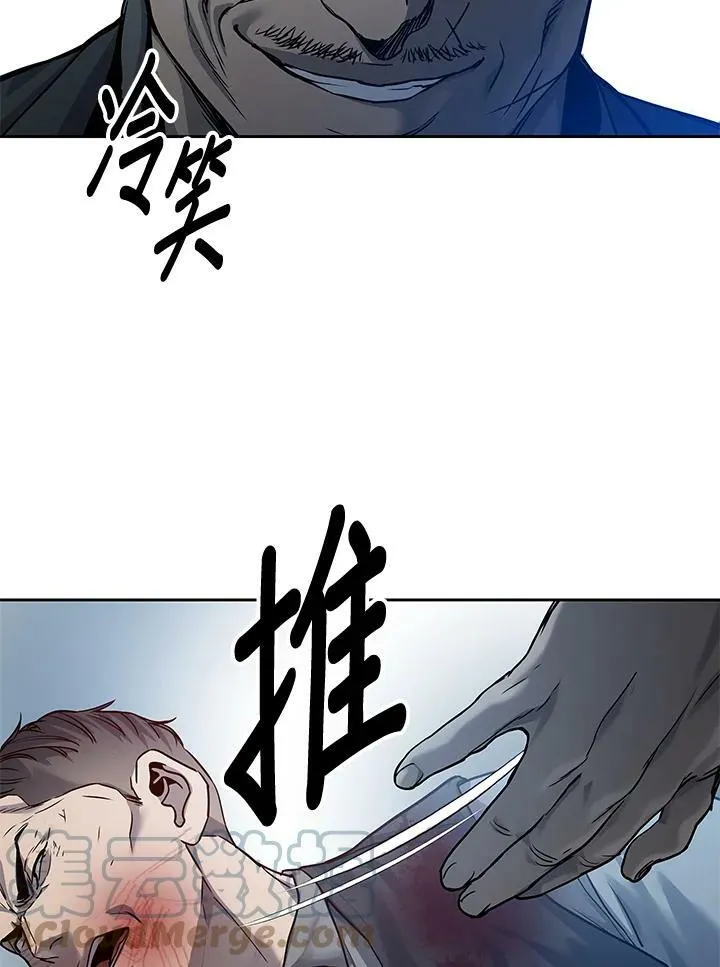第86话140