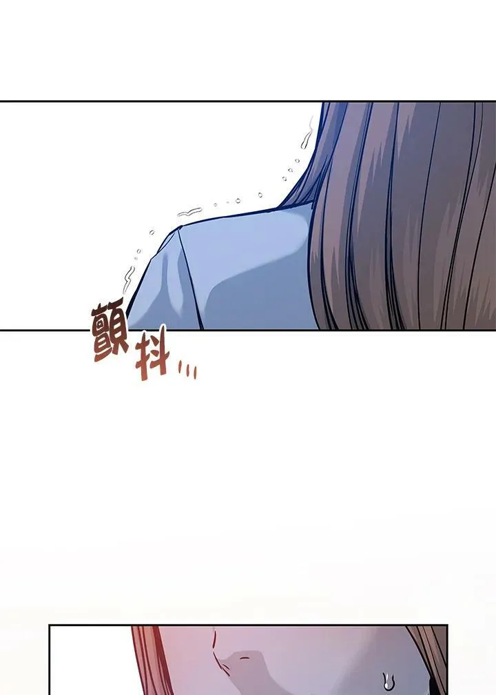 第75话37