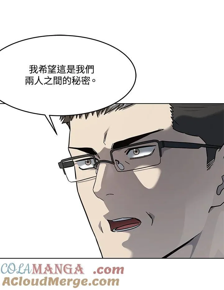 第2季 第63话108