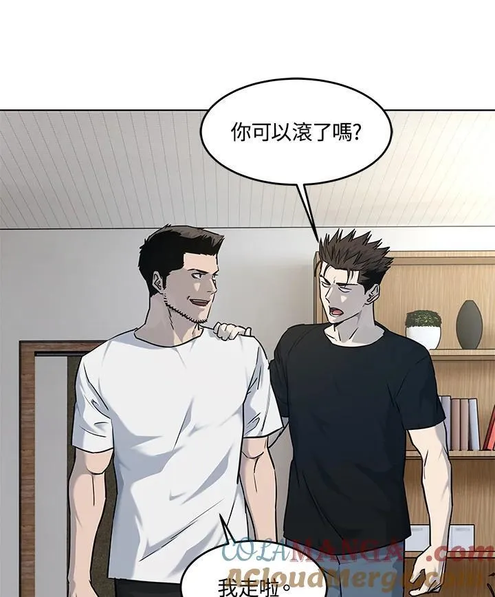 第2季 第61话108