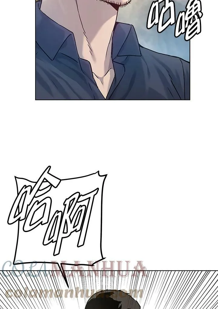 第2季 第4话20