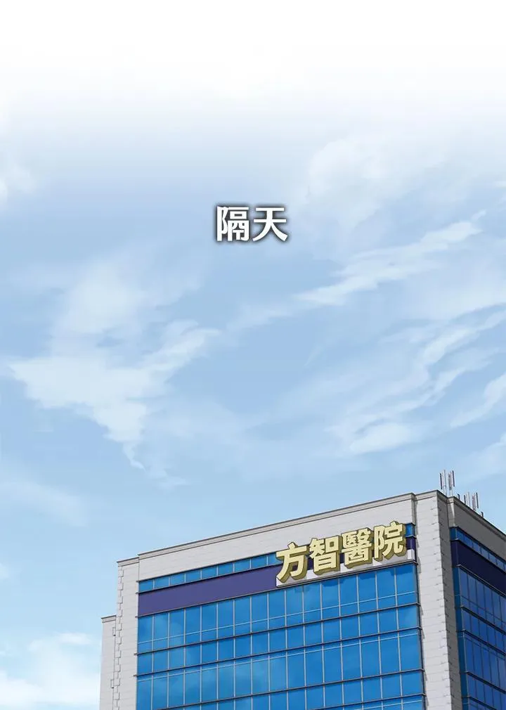 第2季 第62话83