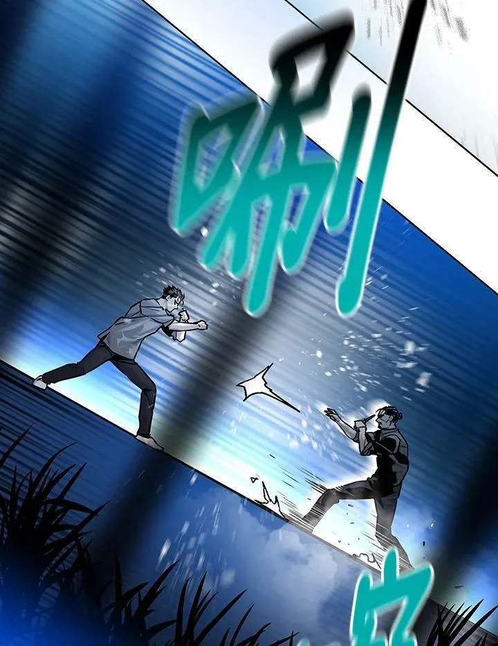 第87话30