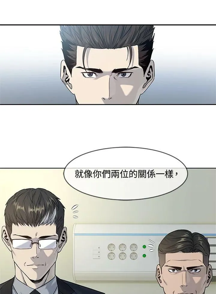 第2季 第13话33