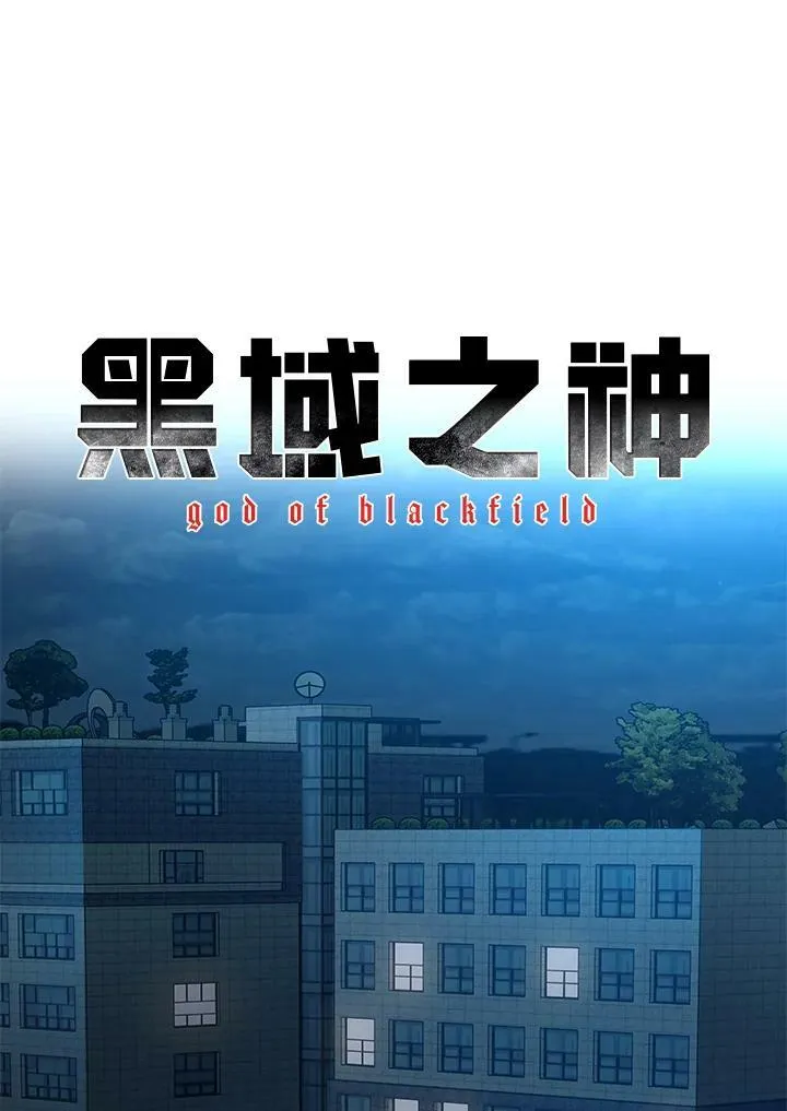 第2季 第9话15