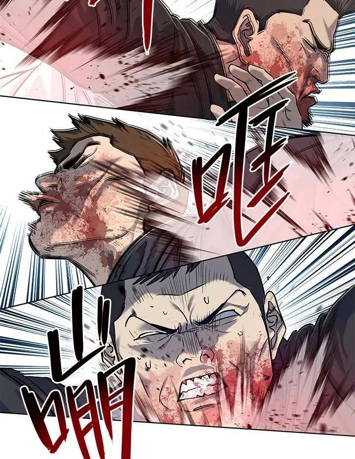 第2季 第36话58