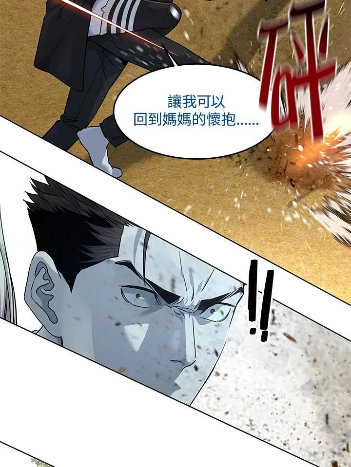 第2季 第28话50