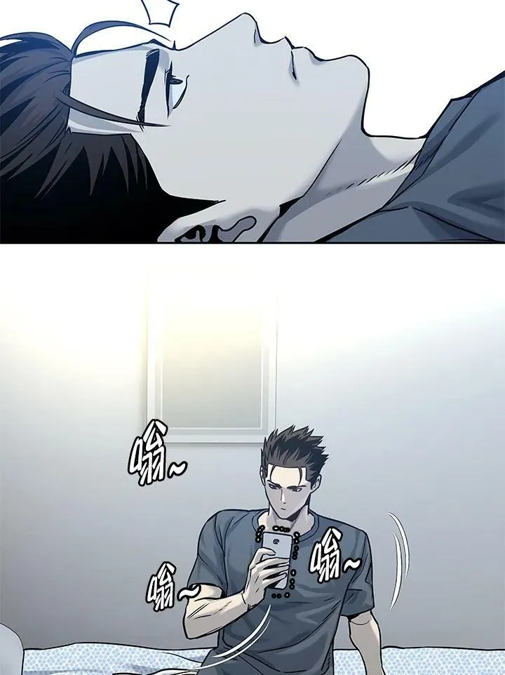第75话61