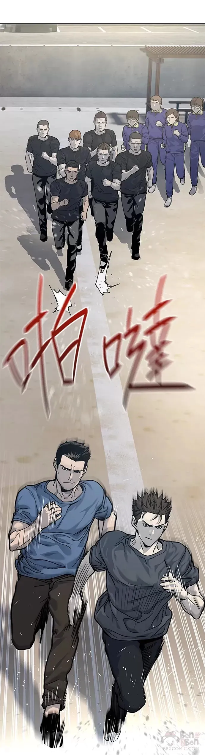 第71话15