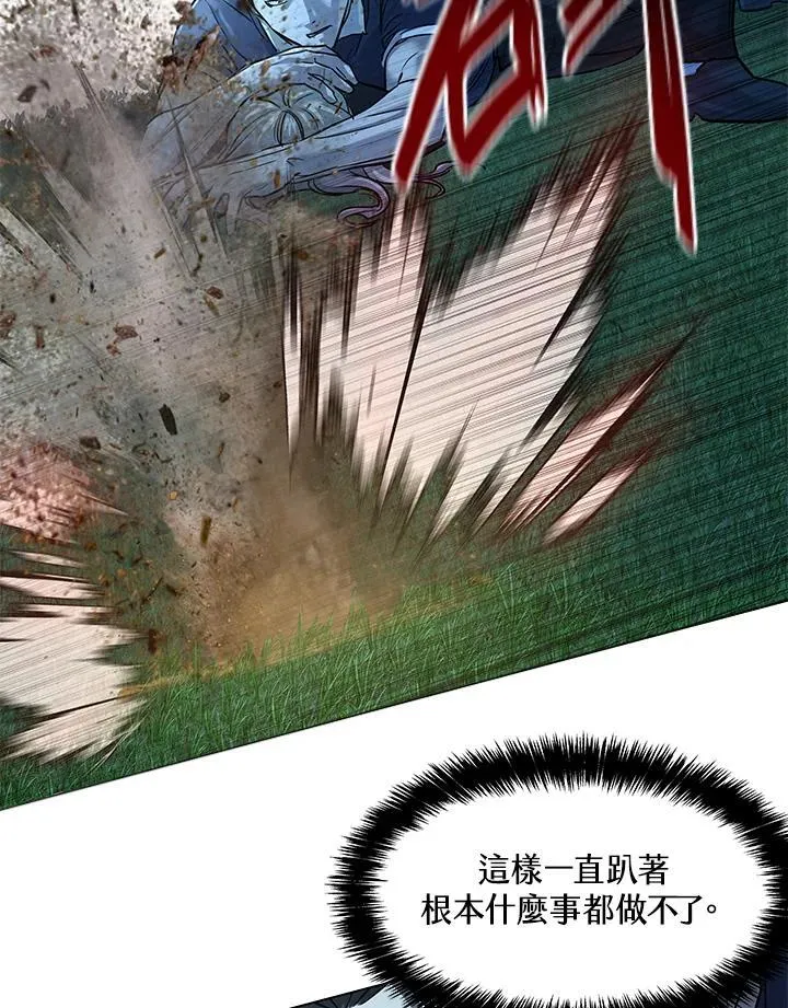 第2季 第28话10