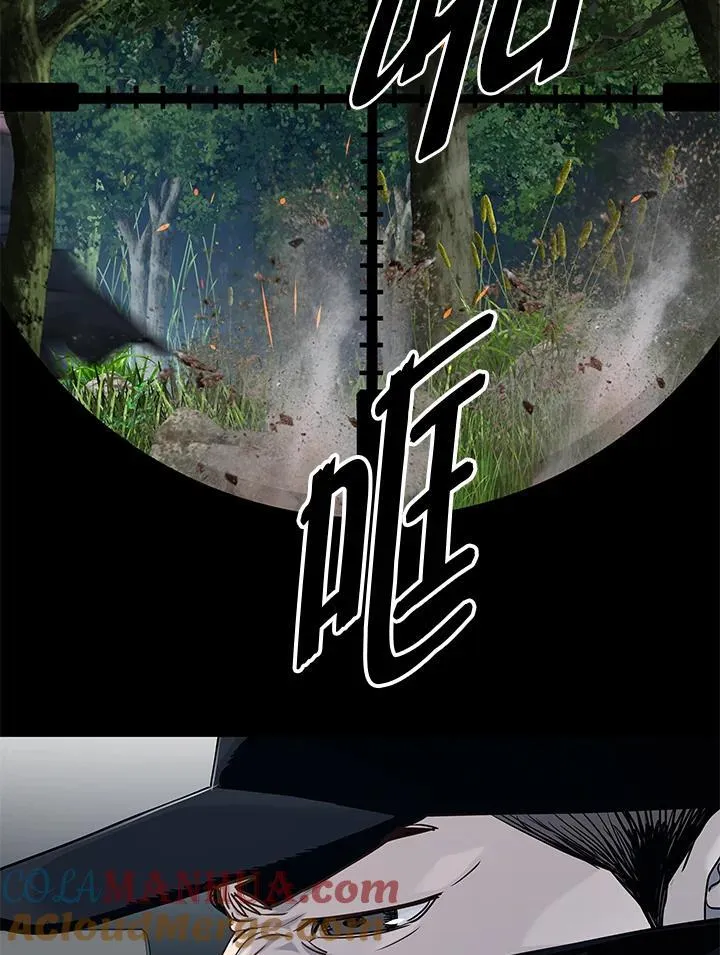 第2季 第28话72
