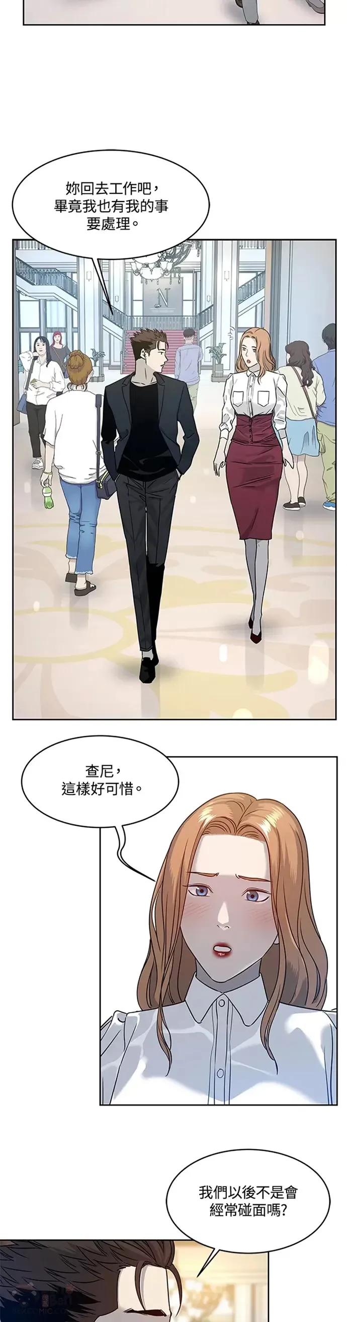 第68话36