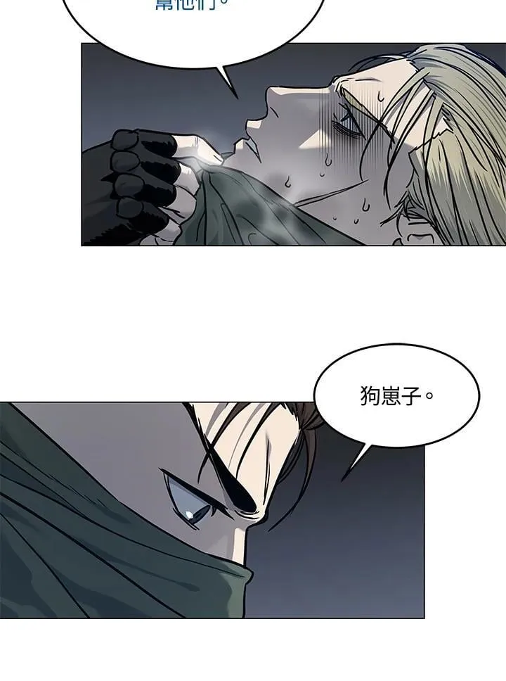 第2季 第78话158
