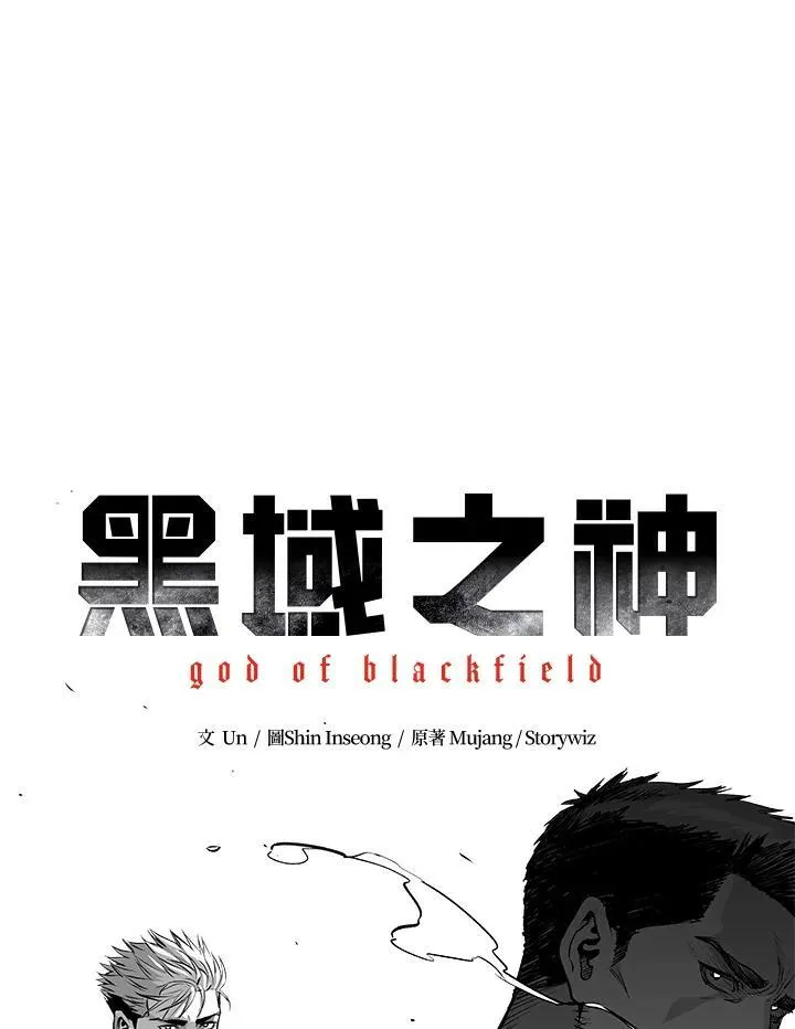 第2季 第18话5