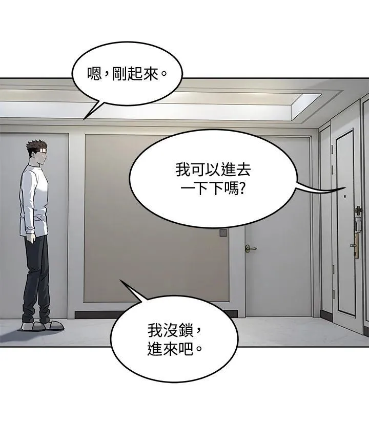第2季 第47话35