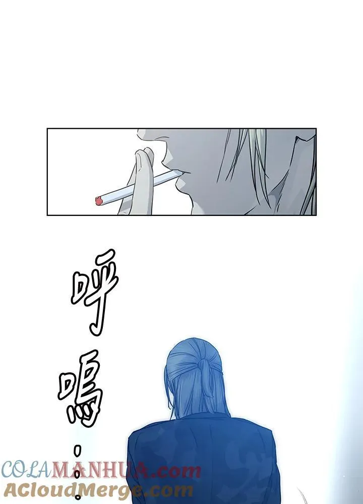 第2季 第44话40