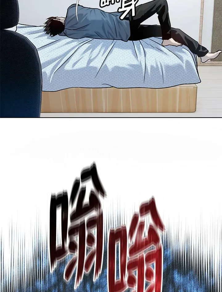 第2季 第3话55