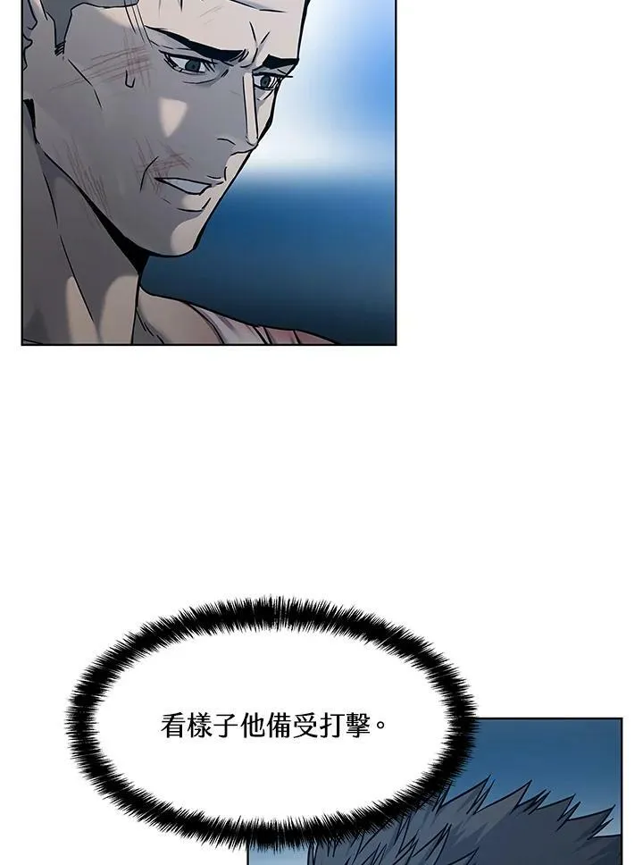 第88话11