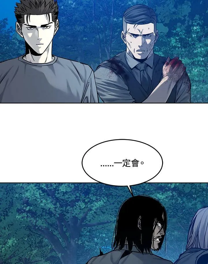 第87话175