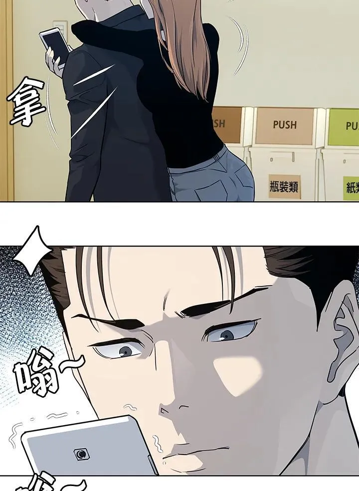 第2季 第57话101