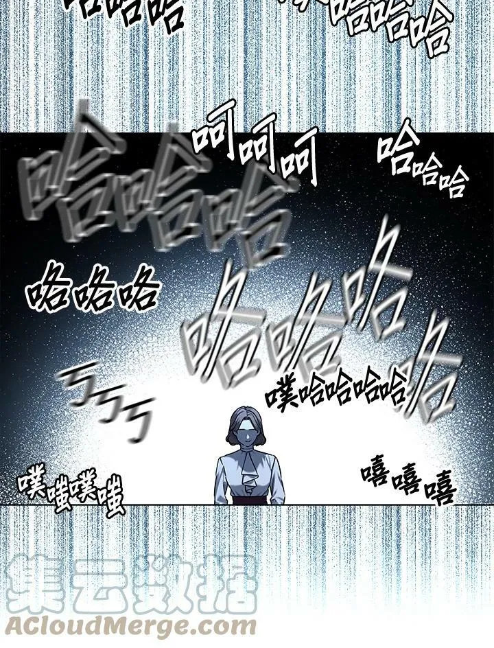 第2季 第6话21