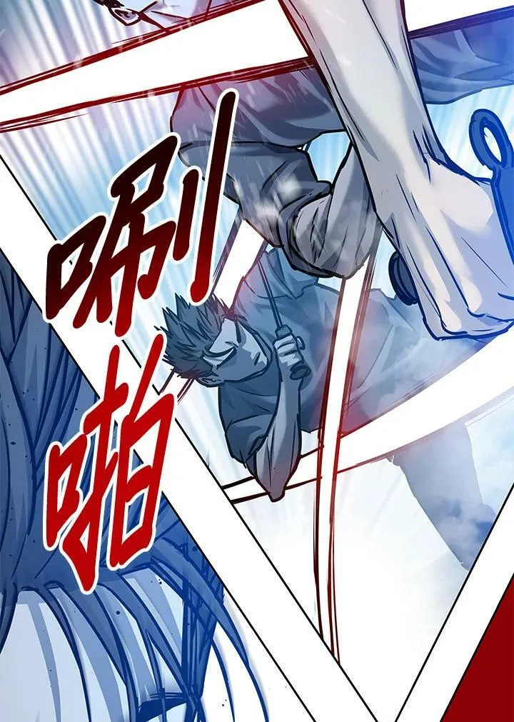 第87话95
