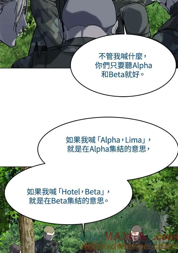 第2季 第74话64