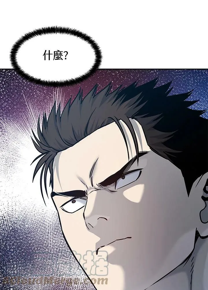 第80话104