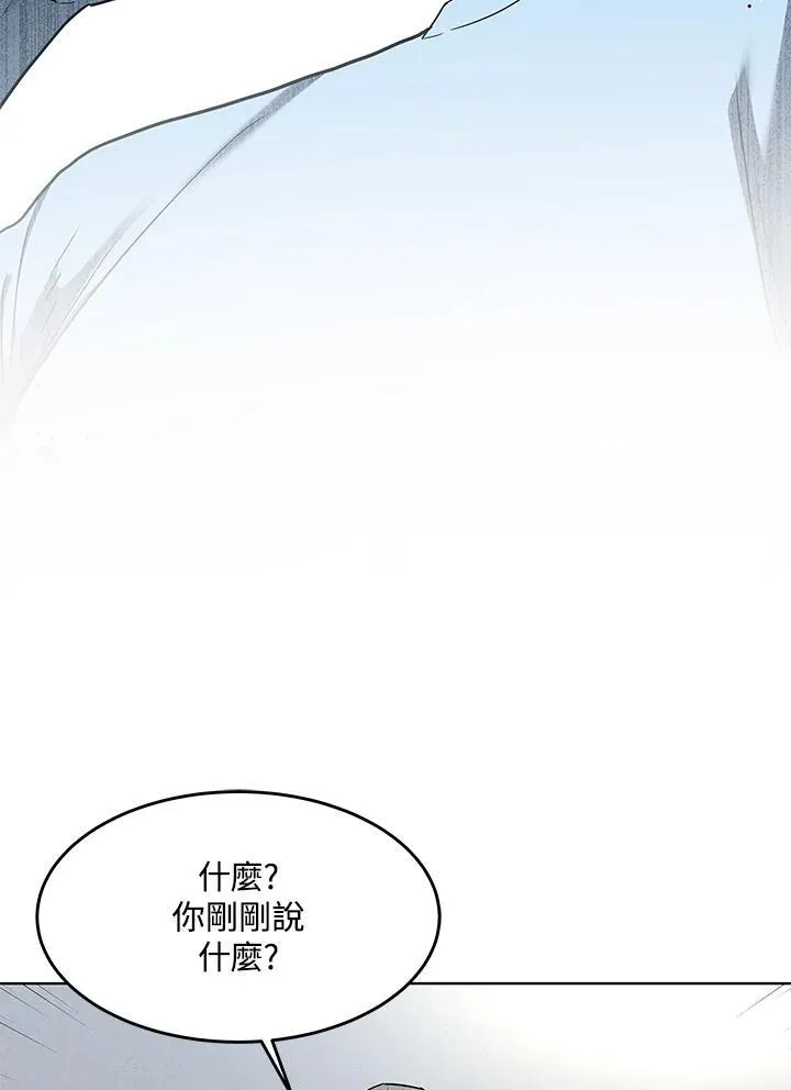 第2季 第53话5