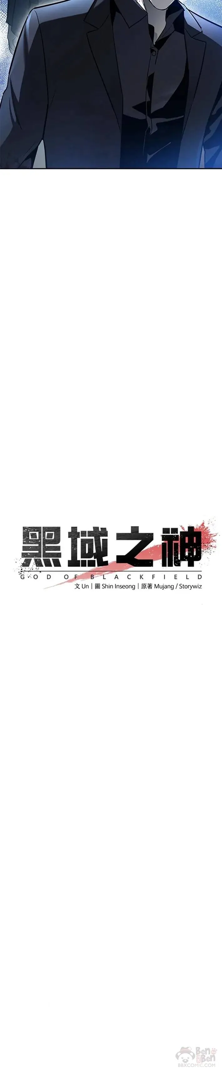 第28话49