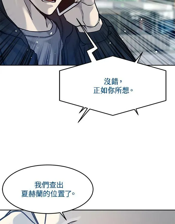 第81话114