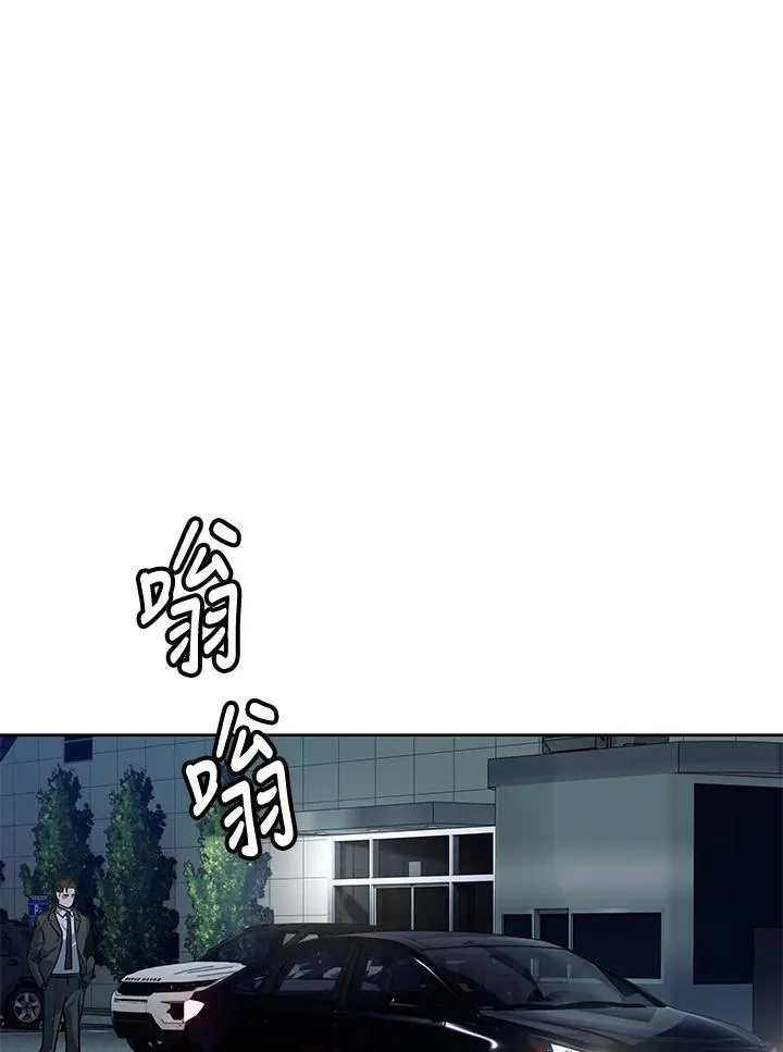 第2季 第45话95